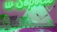 Na plaży w Sopocie - Disco Polo - PolskiRoniN