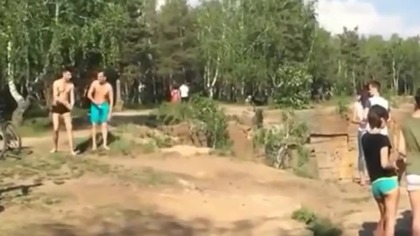 Skok z urwiska 