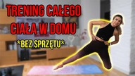 Trening całego ciała w domu.  Bez sprzętu.  [Fit Kobietka]