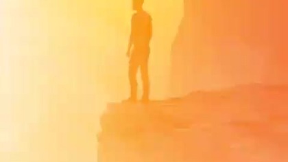 Skocz w Nieznane: Jak Małe Kroki Prowadzą do Wielkich Osiągnięć!