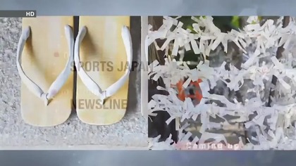 NHK World - Idents - 2013 [HD]