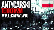 Grupa Rewolucjonistow Mscicieli