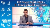 Kamil Stoch udzielił wywiadu po powrocie z Soczi (20. 02. 2014)