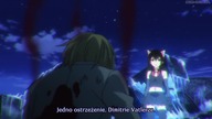 Strike the Blood 16 PL HD