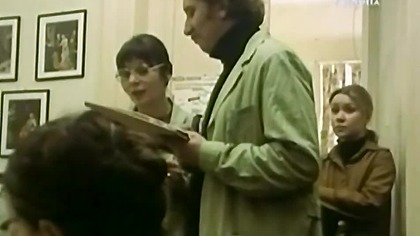 Coś Za Coś (1977)