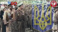 UkroPolin