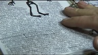 Supernatural s01 The Journal - Fighting a Wendigo