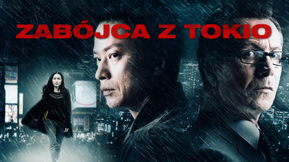 Zab&oacute;jca z Tokio (2009) Lektor PL