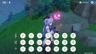 Genshin Impact - Lyre song ROTA