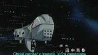 085 Legend Of The Galactic Heroes - E085 OVA (polskie napisy)