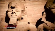 HISTORY2 - 07-01-2022 - Zapowiedzi, Restart programu (pauza), Ident