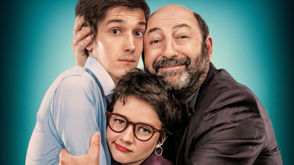 Zięć mojego życia (2018) 
