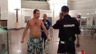 Policjant vs agresor