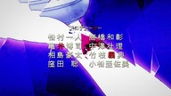 Mahou Shoujo Site Odc 03 lektor