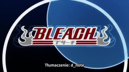 Bleach - Odcinek 216