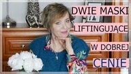 DWIE LIFTINGUJĄCE MASKI DLA CER DOJRZAŁYCH PLUS MASAŻER, KAMIZELKA, KOSMETYKI, ZAKUPY DO DOMU.