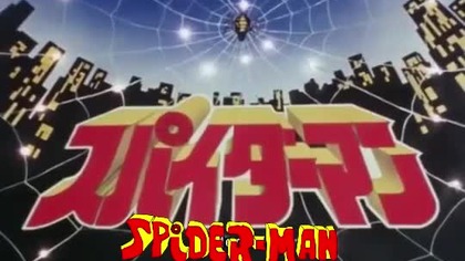 [napisy pl] Japanese Spider-Man #011 Ultra Zabójcza Trucizna Profesora Monstera