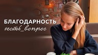 ,    6000! ||  