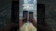 Zoom iPhone vs Samsung