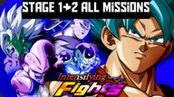 INTENSIFYING FIGHTS STAGE 1 STAGE 2ALL MISSIONS