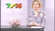 TVB - Urywek programu (199?)