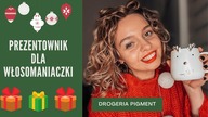 PREZENTOWNIK DLA WŁOSOMANIACZKI! | ROZDANIE | Drogeria Pigment | Adrianna Biarda