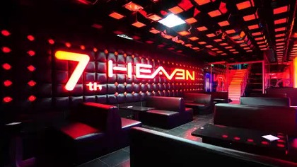 Club Heaven - DJ JANKES KARL CLUB MIX VOLUME 1