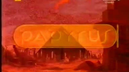 Papirus odc 42 - CDA