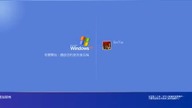 Windows xp error