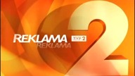 Tomek Archiwum VHS # TVP2 - blok reklamowy 2. 06. 2008 #1 # GxHfGrPpomg