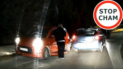 Doprowadził do kolizji, zwyzywał młoda kierująca i odjechał #2110 Wasze Filmy