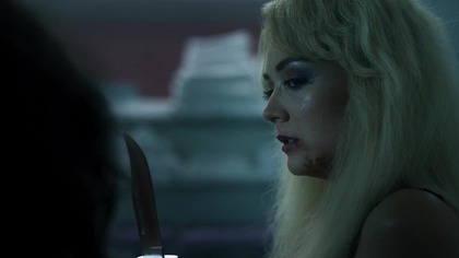 ahs