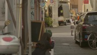 Re: Mind [s01e13] pl