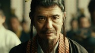 Kingdom.  2-Far.  and.  Away.  2022.  Lektor.pl.  AI