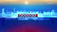 TVP 1- Pogoda (08. 08. 2024)