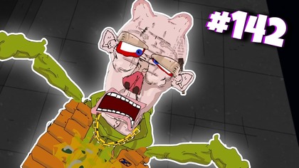 BLOK EKIPA (142), SZCZESCIARZ WOJTAS