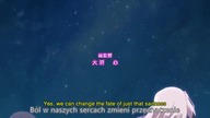 FATE/KALEID LINER PRISMA ILLYA 2WEI! 7