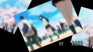 Reideen E07 PL