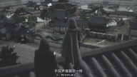 Wan Jie Xian Zong | Wonderland Odcinek 2