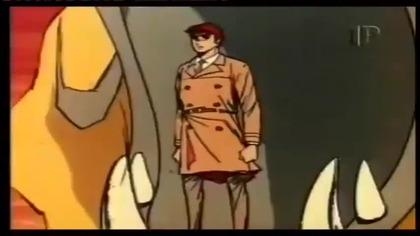 Tygrysia Maska Lektor PL. 090