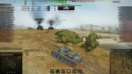 Zagrajmy w World Of Tanks - Luźna gra | Odc 5