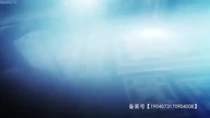 Dou Po Cang Qiong Specials - Episode 01 [EnglishSubs]