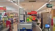 do straży miejskiej w Cieszynie dowód marnotrawstwa energii bo planeta płonie!
