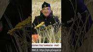Polska Narodowa Straż Kamracka