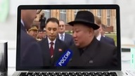 Kim Dzong Un - jak przywódca Korei Północnej wydaje swoje miliardy?