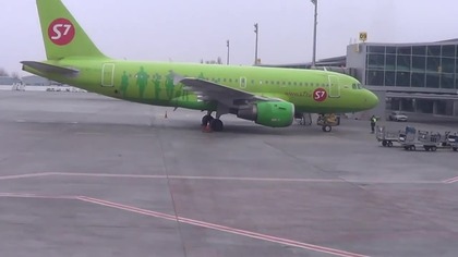 Embraer ERJ 195- 200LR, SP- LNA, Kiew- Warszawa, LOT, 20. 12. 13