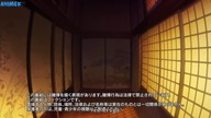 Kakegurui odc 10