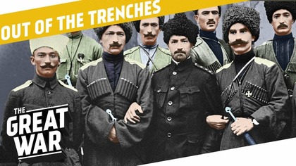 Savage Division - Displaced People - Sexual Relations I OUT OF THE TRENCHES