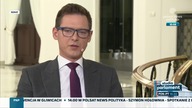 Polsat News Polityka - Zapowiedzi i blok reklamowy w świątecznej oprawie (07. 12. 2024)