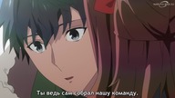 A Returners Magic Should Be Special S2 - 02 [SUB]